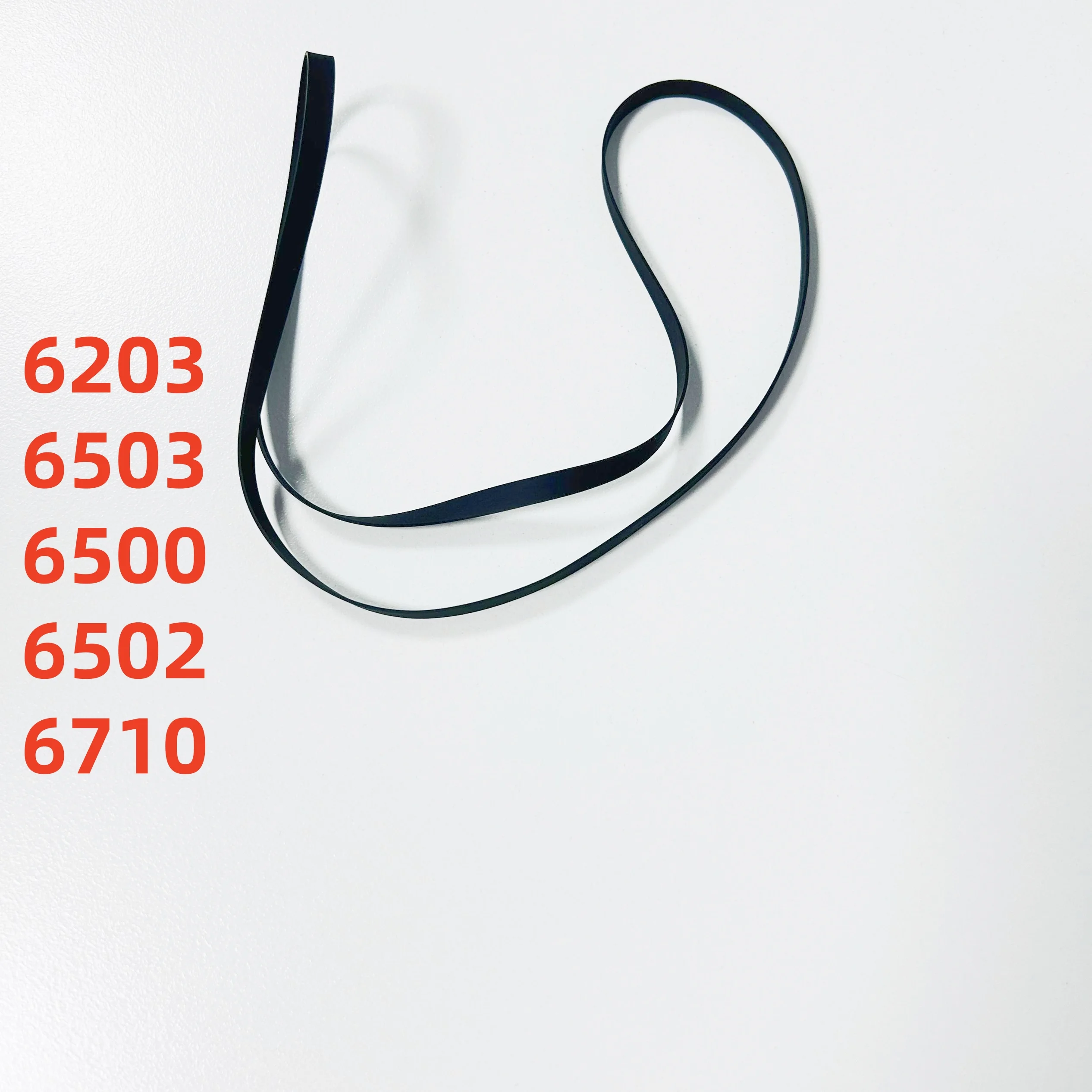 Для JC PENNEY 6203 6503 6500 6502 6710, замена ремня проигрывателя