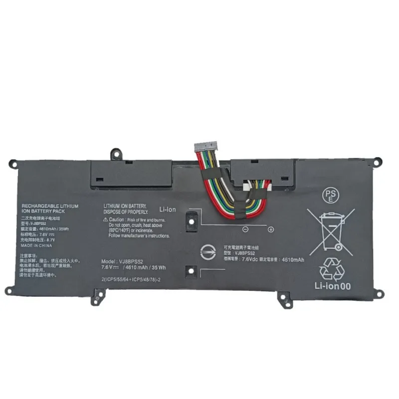 Фото 4610 мАч VJ8BPS52 Аккумулятор для ноутбука Sony VAIO S13 VJS112C0111B VJS112C0311S VJS132C0811S VJS132C0711B Сменные аккумуляторы 7,6 В №3