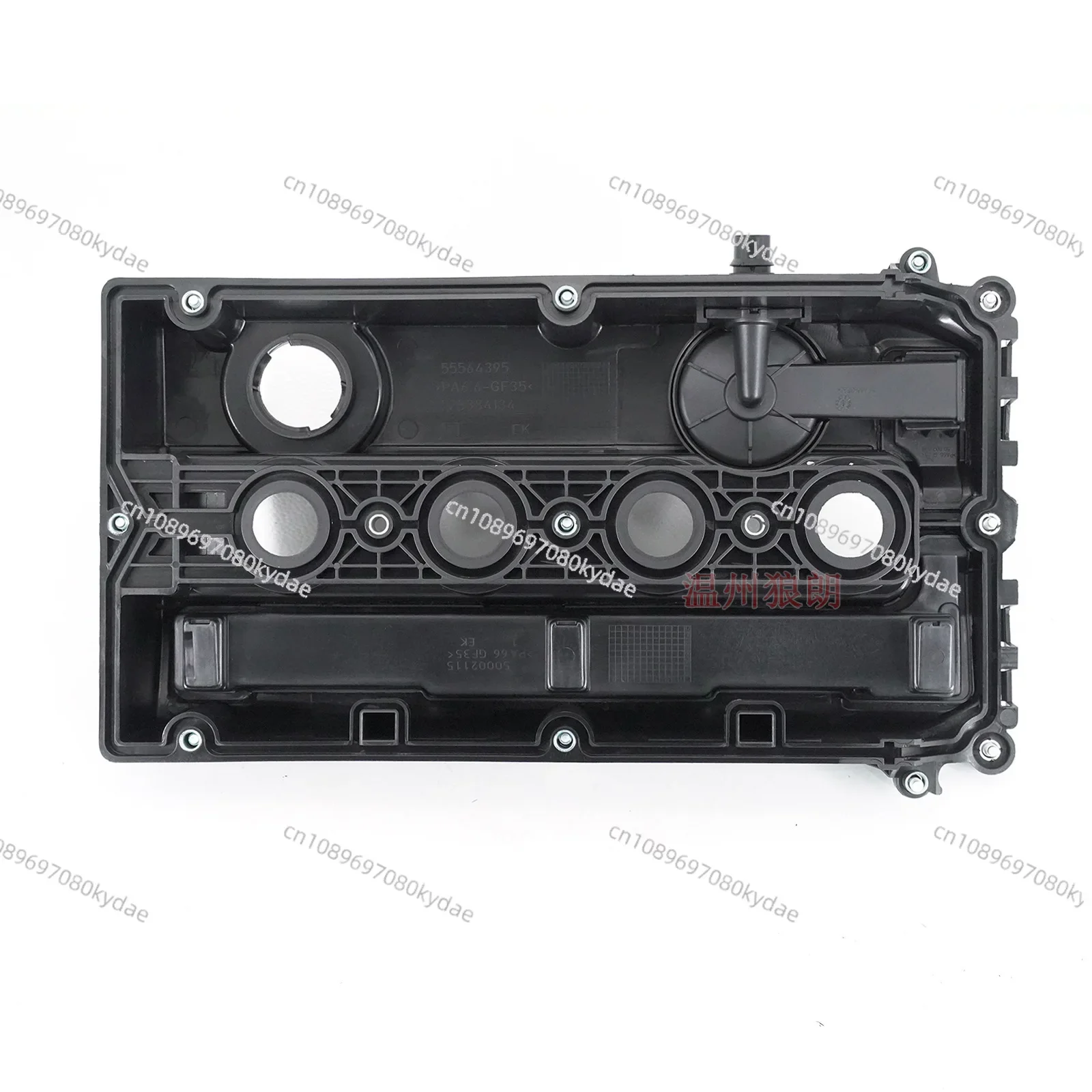 Фото Крышка клапанной камеры Cruze, для Chevrolet Aveo Yinglang 1.6L Крышка клапана 55564395 55558673 №4
