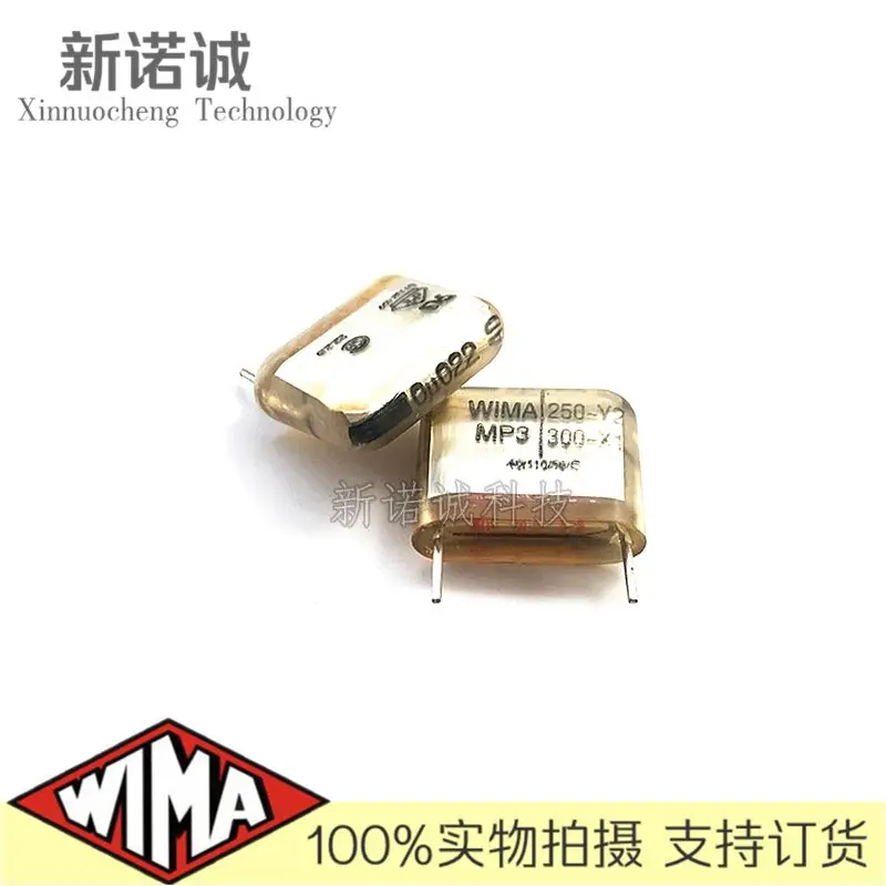 Фото 2 шт./5 шт./20 шт./лот WIMA MP3-Y2 0,022 мкФ 250VAC 250vAC0.022UF пленочный конденсатор 250V 22nF 250VAC223 223 футов расстояние 15 мм №4