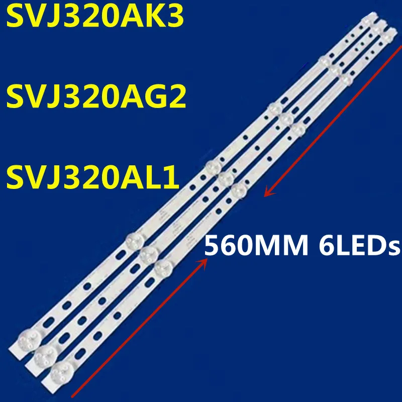 Новая светодиодная лента 60 шт для SVJ320AG2 SVJ320AK3 SVJ320AL1 SVJ320AL6 LB-M320X13-E1-A-G1-SE2 32D2000 32B2080N