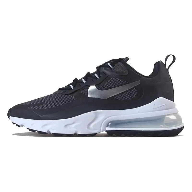 Кроссовки Nike Air Max 270 React металлические серебристые