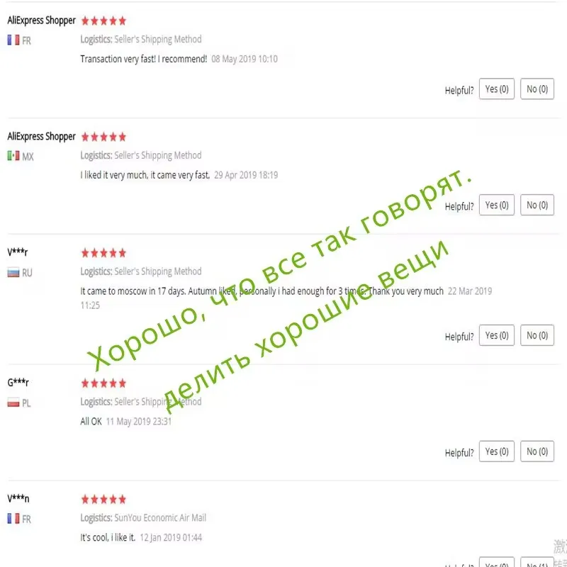 Фото 99%, одноразовая пудра, косметика для лица, крем для кожи, макияж, бесплатная доставка №2