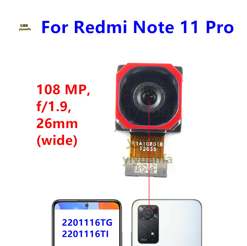 Фото Основная камера заднего вида для Redmi Note 11 Pro 4G, большой модуль камеры заднего вида, гибкий кабель с кодовым концом F1A10801B глобальная версия №2