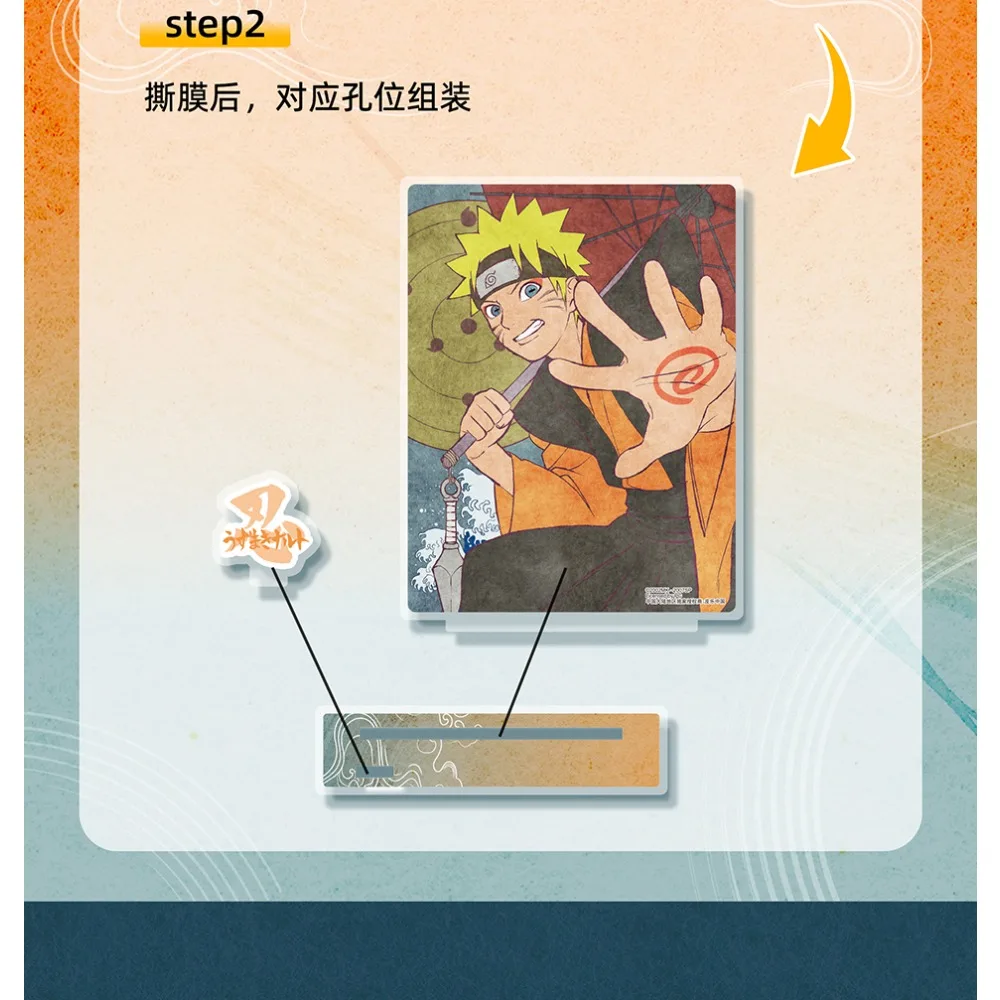 Оригинальный Eaki Naruto японского аниме красивый персонаж Nara Shikamaru креативная модель украшения ребенок Cherish акриловая фигурка игрушки (art.: 3920d0fadeca8) - 3920d0fadeca8