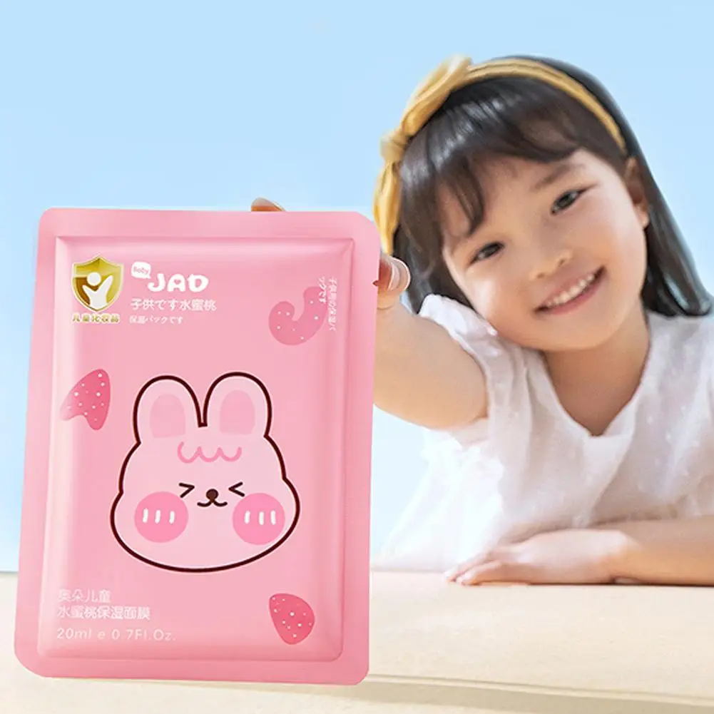Увлажняющая косметика для детей 3-15 лет H1n1 (art.: 3920c9dbfddc8) - 3920c9dbfddc8