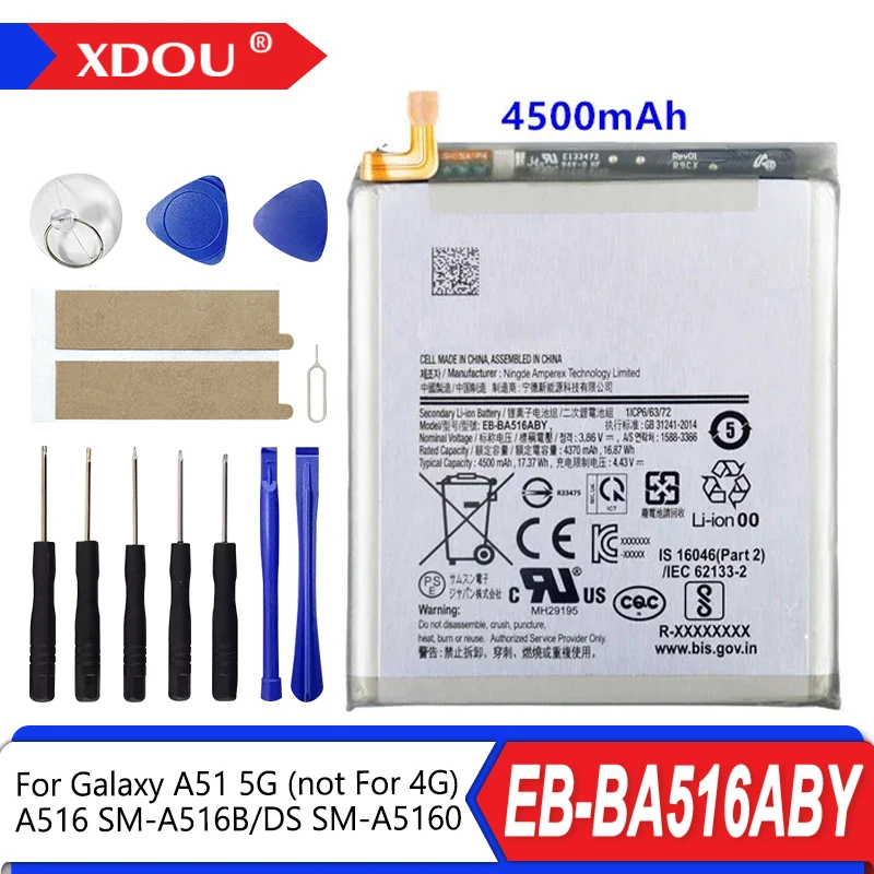 Совершенно новый сменный аккумулятор EB-BA516ABY 4500 мАч для Samsung Galaxy A51 5G (не для 4G) A516 SM-A516B/DS SM-A5160