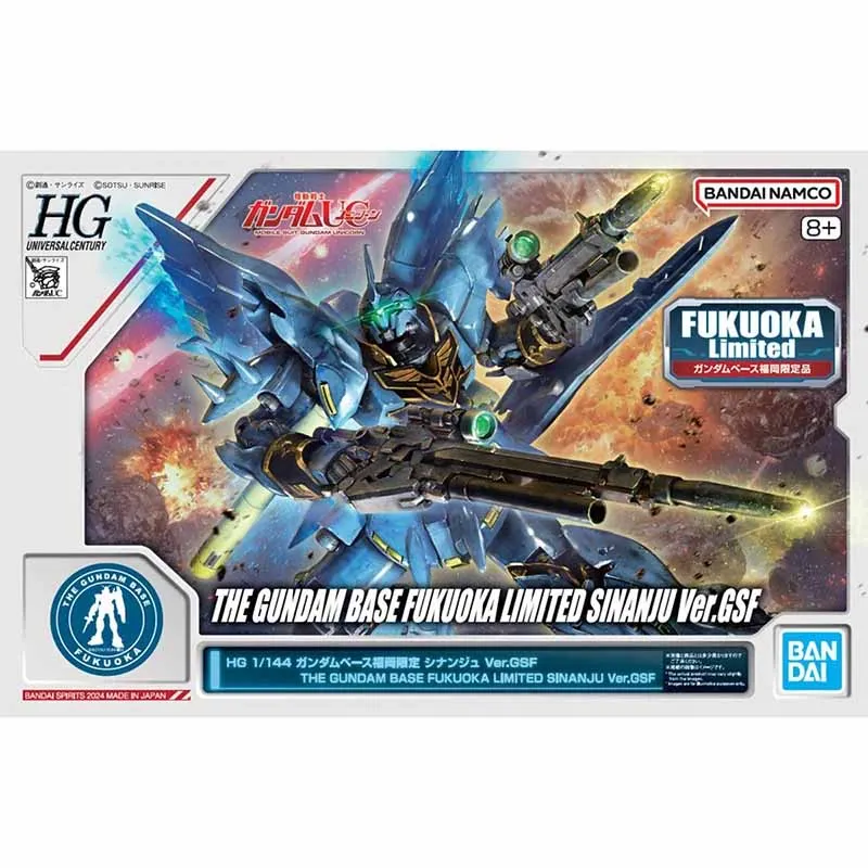 Bandai оригинальная серия GUNDAM RG THE GUNDAM BASE FUNUONA LIMITED SINANJU Ver.GSF аниме фигурка в сборе модель игрушки