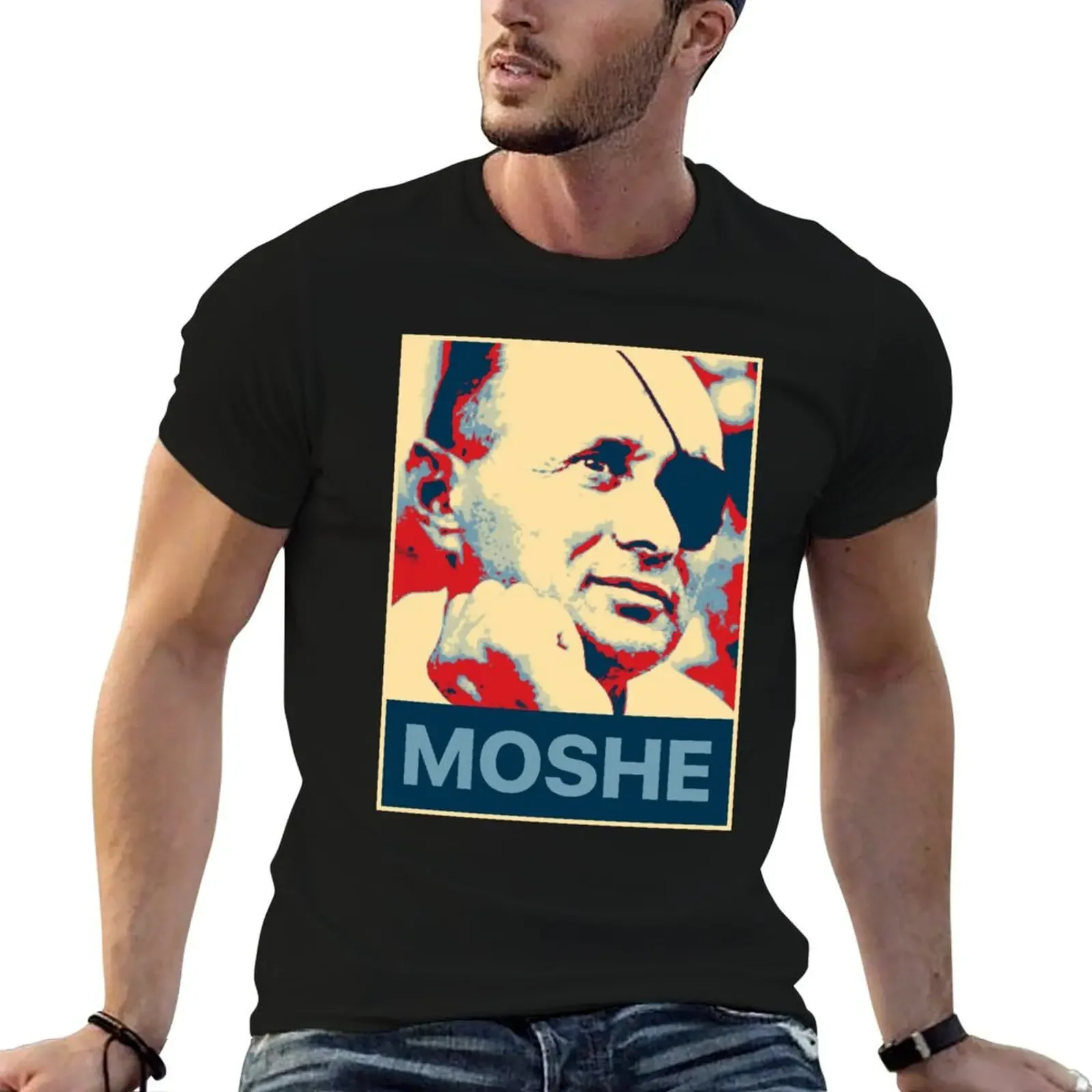 Футболка Moshe Dayan, футболки для мальчика, футболка с рисунком, винтажная одежда больших размеров, наряды для мужчин