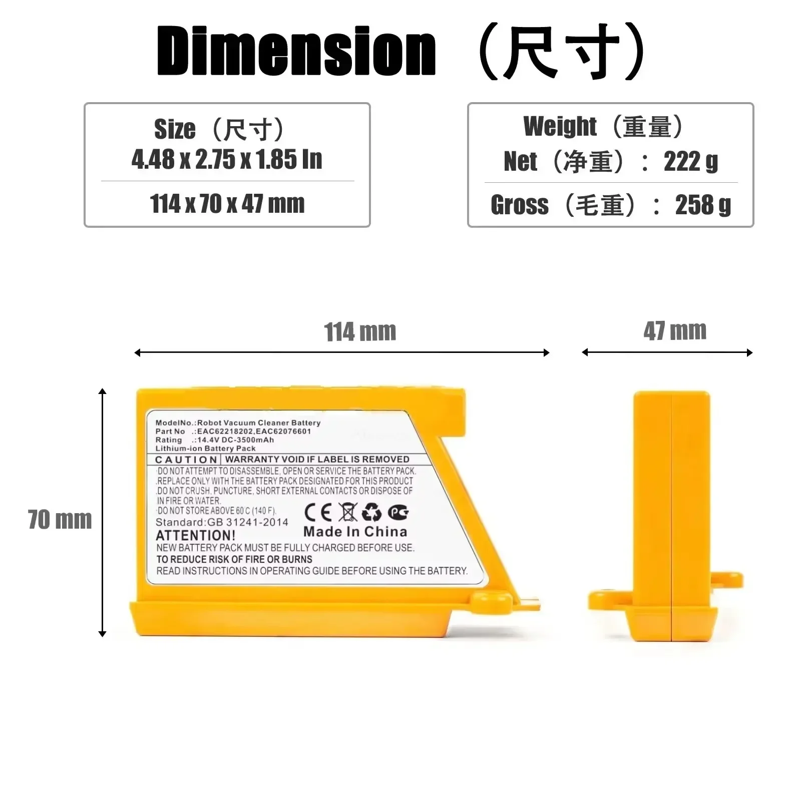 Фото Для робота LG для подметания и мытья полов VR65720LVMP VR65715LVM EAC 62218205   VR66750LVWP EAC 60766107   АГМ 30061001   Пылесос №2