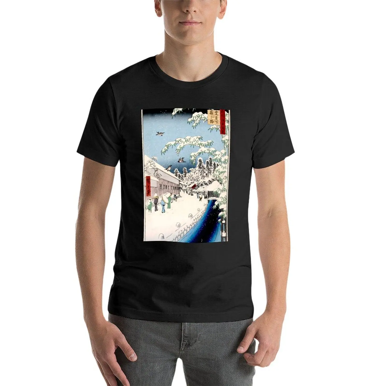 Фото Футболка Yabu Lane Hiroshige, персонализированные забавные футболки, рубашка Croswit, мужские облегающие футболки для мужчин №4