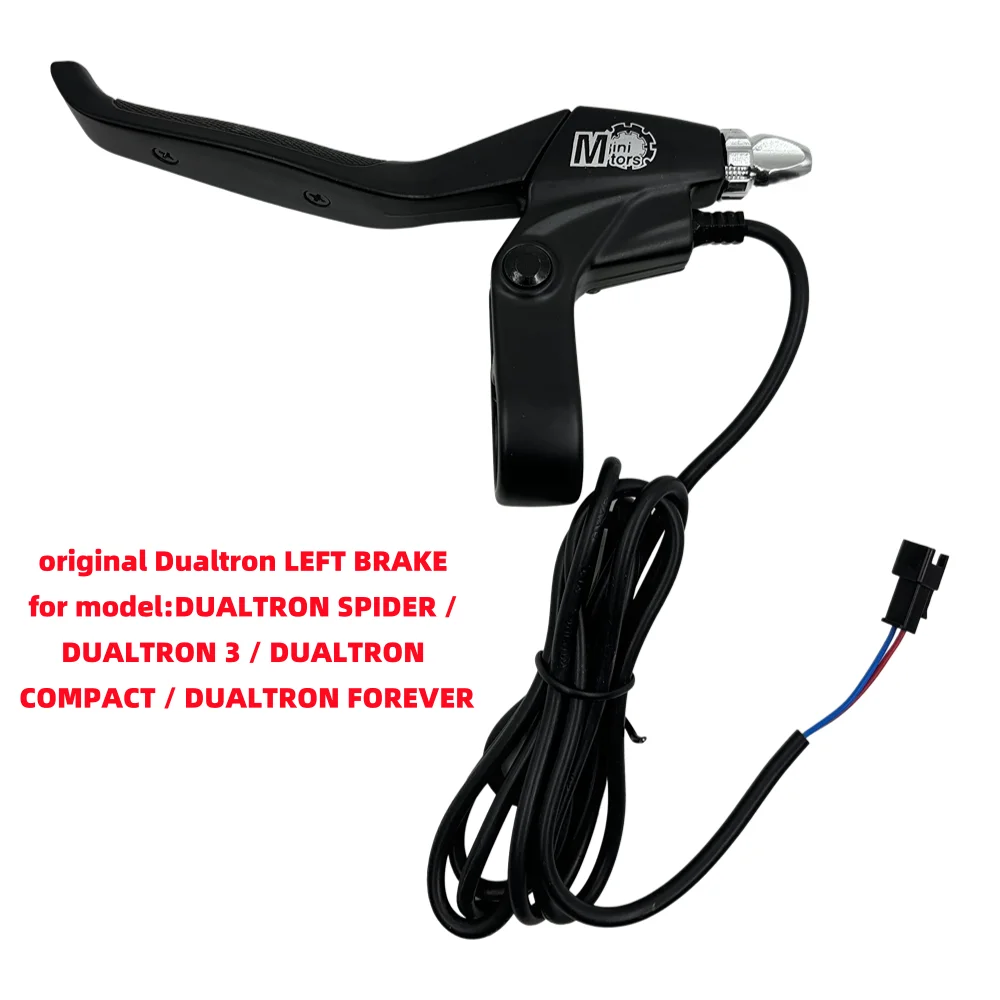 Оригинальный тормозной рычаг DUALTRON для аксессуаров для скутеров DUALTRON SPIDER/DUALTRON 3/DUALTRON COMPACT/DUALTRON FOREVER
