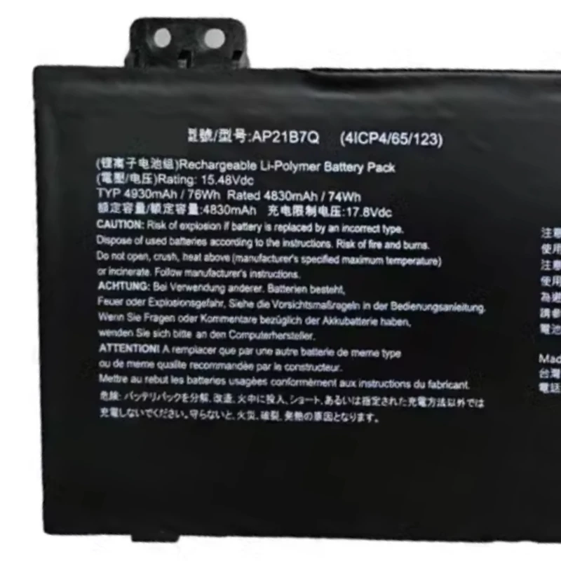 AP21B7Q KT.00407.014 Аккумулятор для ноутбука Acer Predator Triton 14 PT14-51 300 SE PT314-51S PT314-52S Swift X SFX14-71G SFX16-61G