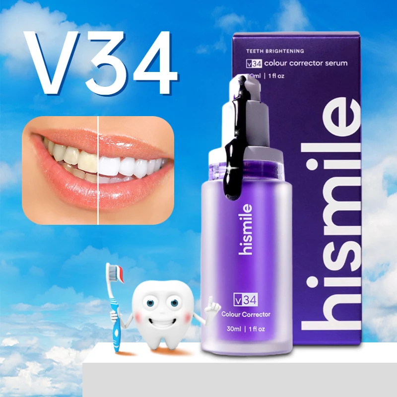Зубная паста HISMILE V34, корректор фиолетового цвета, мусс, отбеливающая зубная паста для уменьшения желтения зубов