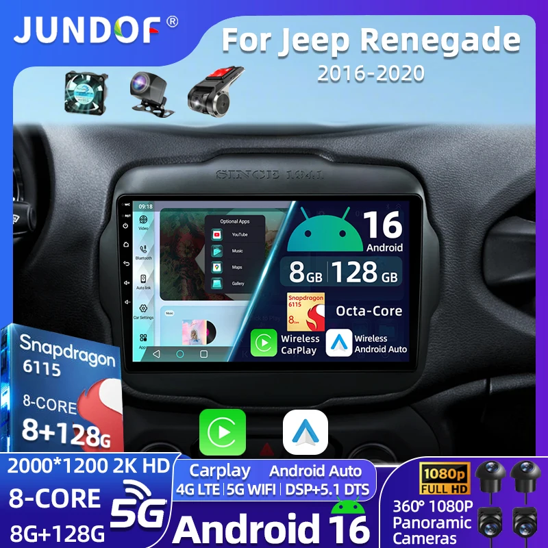 Мультимедийный плеер Android 16, для Jeep Renegade 2016-2020, Carplay, Android, авто, стерео, 4G, Wi-Fi, 360, камера, головное устройство, DVD