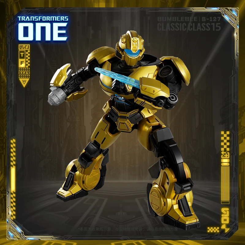 Magicblocks аниме фильм Co брендовые трансформеры Beyond Edition 15 см Optimus Prime Bumblebee экшн-игрушки фигурки детский подарок (art.: 3920cd5e3171a) - 3920cd5e3171a