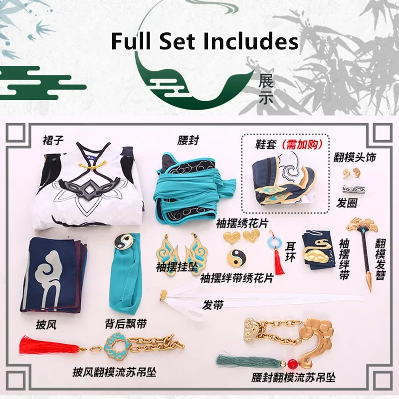 Фу Хуа Косплей Игра Honkai Impact 3rd Fu Hua Gaun Mode Cantik Аниме Pakaian Bermain Peran Wanita untuk 20223 Ukuran S-XL Baru (art.: 3920cac1ba372) - 3920cac1ba372