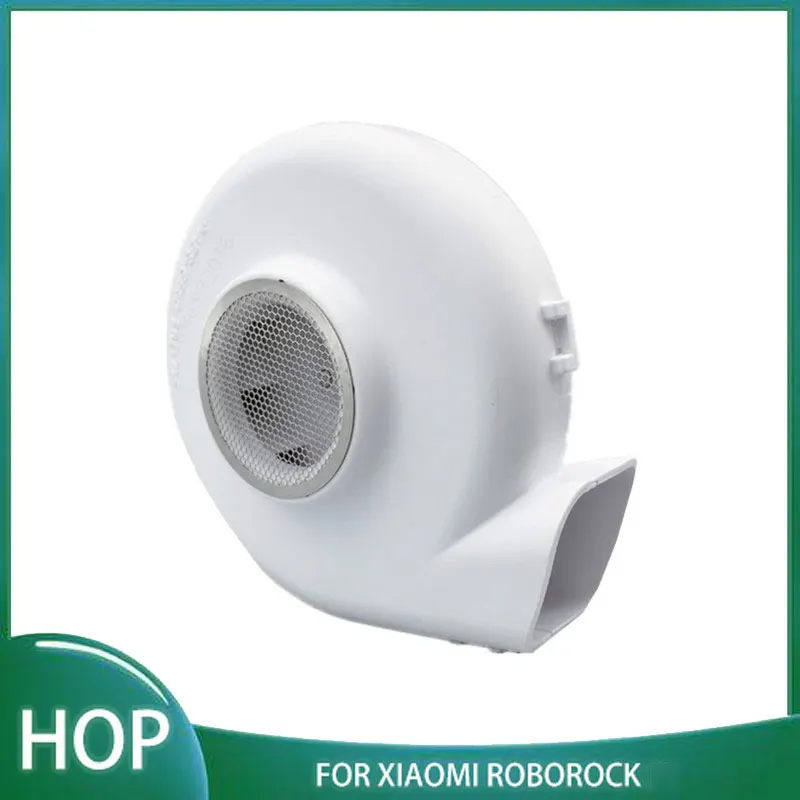 Фирменный оригинальный двигатель Roborock S7 S6MAX S5MAX T7 T7S S7 Maxv