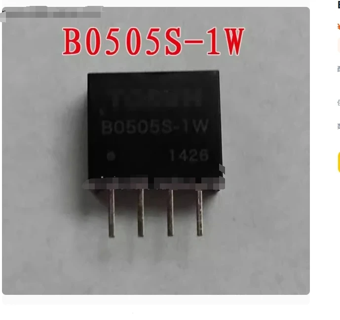 Luotie toolsB0505S-1W Изолированный модуль питания постоянного тока, номинальное напряжение от 5 В до 5 В, совершенно новый