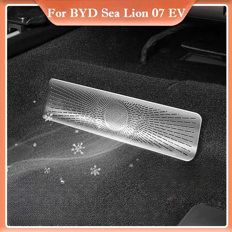 Для BYD Sea Lion 07 EV под сиденьем, задний вентиляционный отверстие, защитный чехол, пылезащитный чехол, модификация салона автомобиля, декоративные наклейки