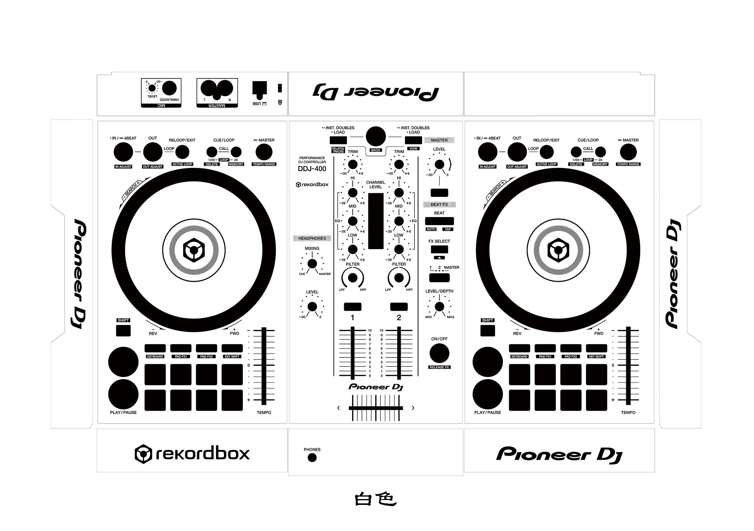 Фото Пленка для панели контроллера Pioneer DDJ-400. Красочная наклейка для проигрывателя дисков, а не железная панель №5