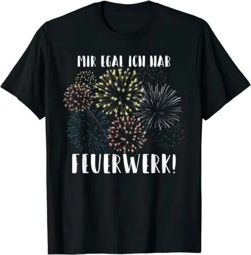 Ноу мир югал их хаб ФЕЕРВЕРК! -Футболка высокого качества Silvester Neujahr Geschenk