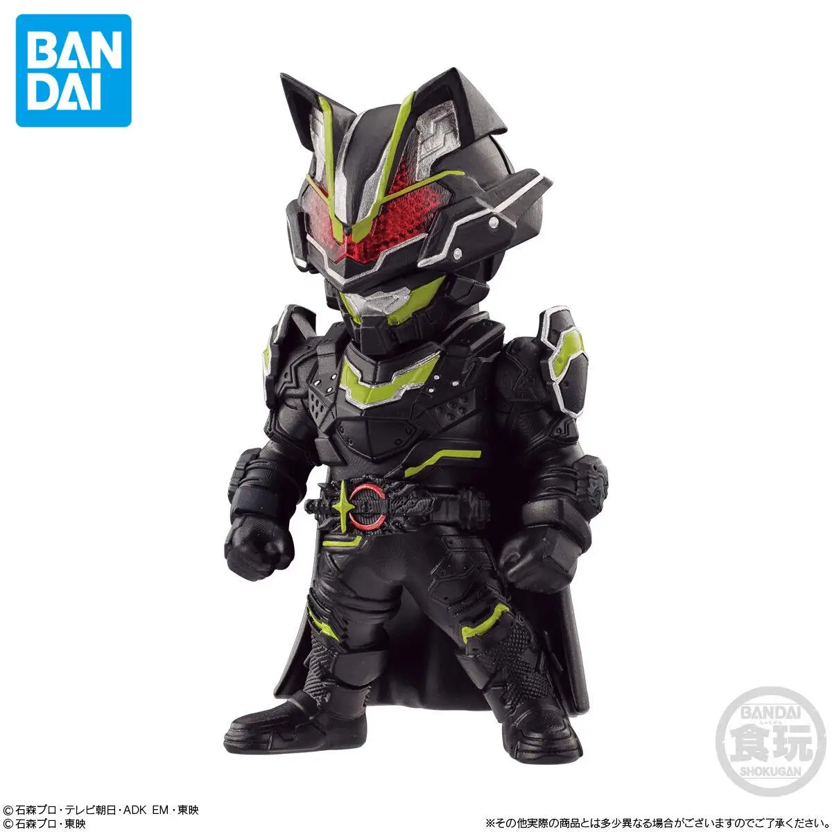 Фото Подлинная официальная оригинальная Bandai Converge Kamen Rider, аниме, натуральная коллекционная модель в штучной упаковке, игрушечный орнамент для кукол №2
