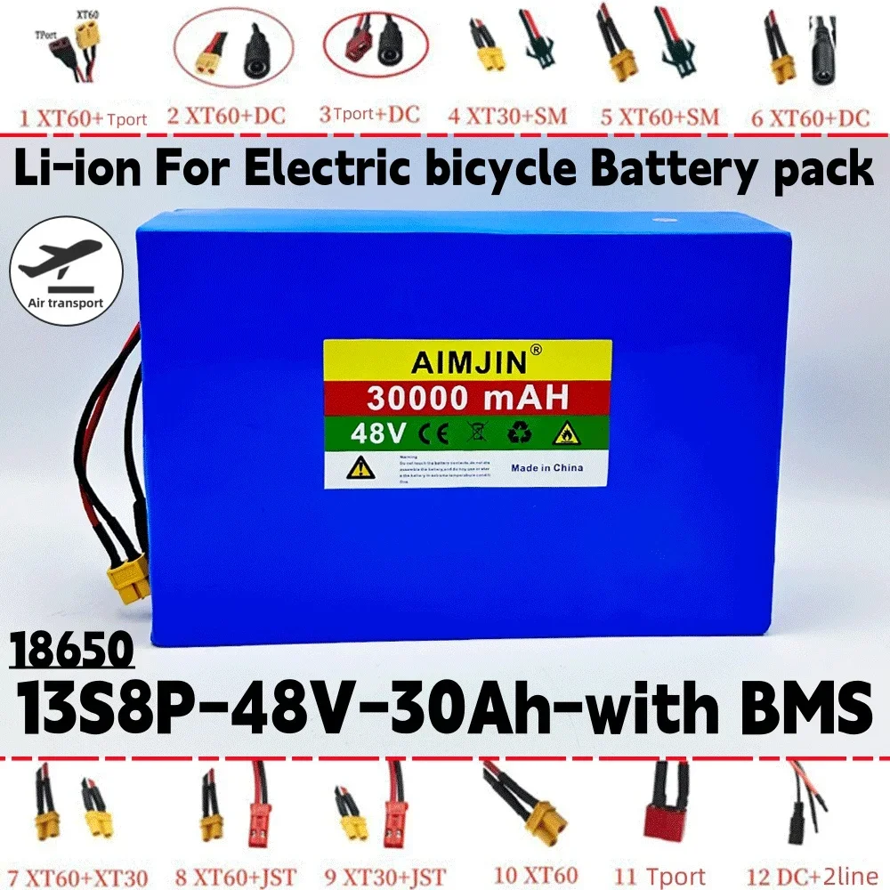 Литиевый аккумулятор 30000 13S8P, 48 В, 18650 мАч, 2000 Вт, Встроенный BMS, подходит для электрических велосипедов, скутеров, маленьких мотоциклов