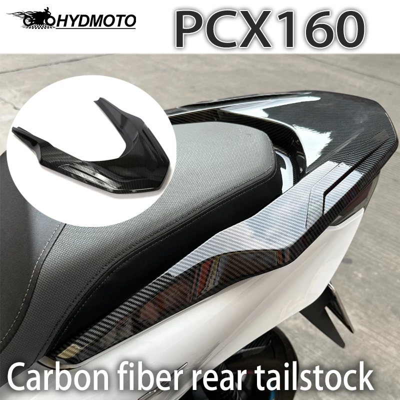 Для багажника мотоцикла Honda PCX 160 2021-2022 и заднего багажника, защитная крышка, аксессуары для модификации