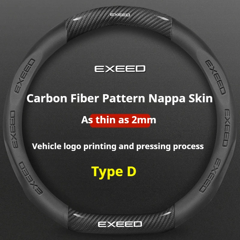 Фото Для Chery Exeed TXL TX VX LX 2022 2023 2024, углеродное волокно, замша, микрофибра, кожа, противоскользящий автомобильный чехол на руль, аксессуары №4