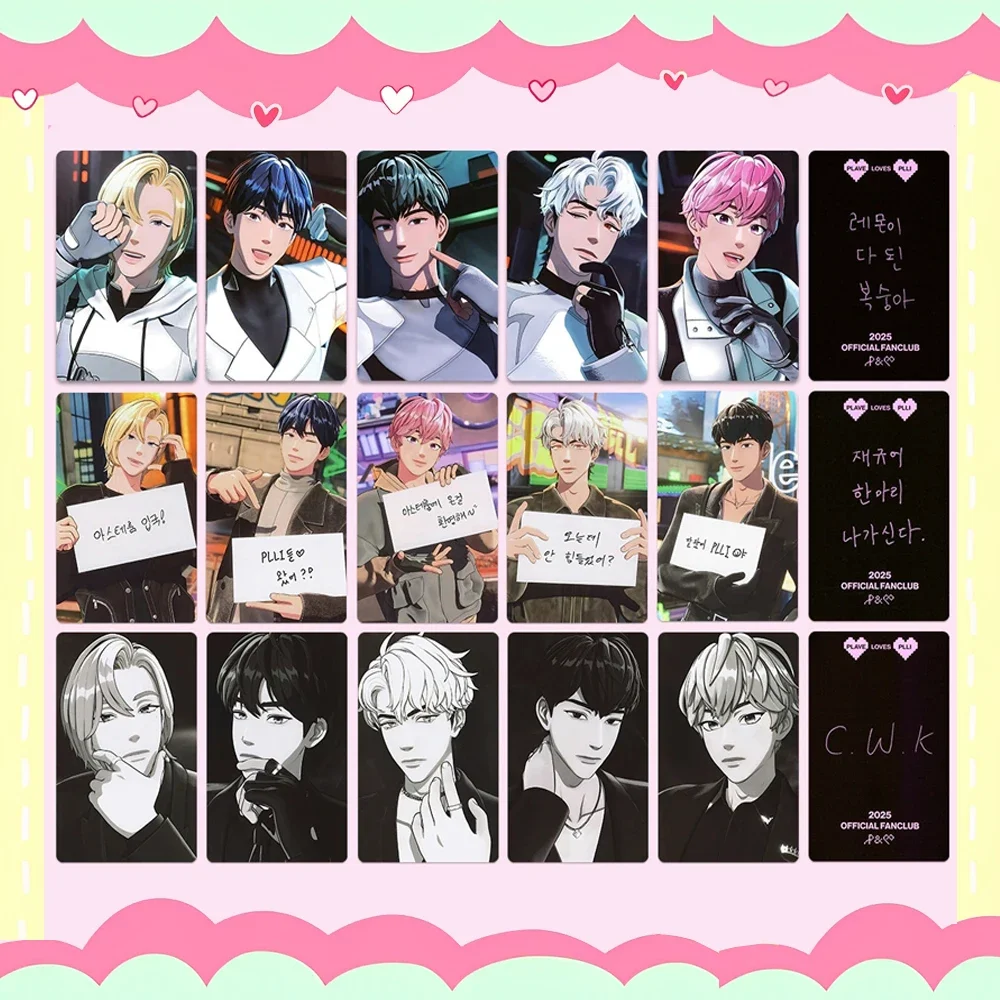 Фото 5 шт. Kpop Plave NOAH фотокарты PLLI MEMBERSHIP Asterum альбом Caligo Lomo Card Park YEJUN BAMBY EUNHO HAMIN забавные подарки №2