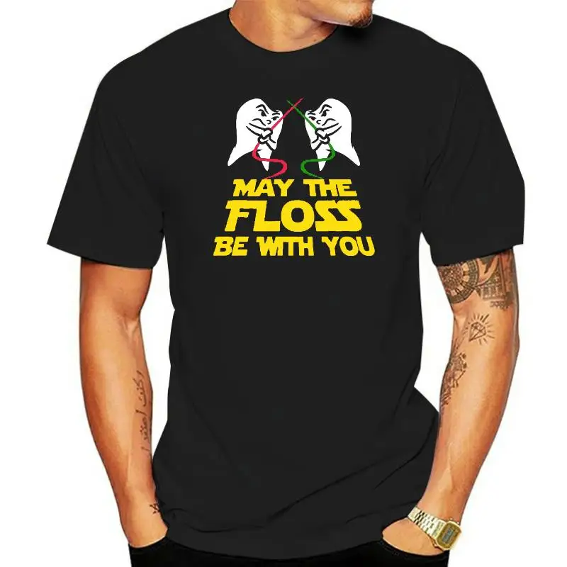 Футболка May The Floss Be With You, Классическая мужская футболка, Классический хлопок