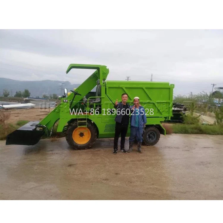 Ведро с саморазгрузкой Manure Cleaning Truck Саморазгрузочный Manure Sho vel Mac hine Sheep Pig Коллектор Manure