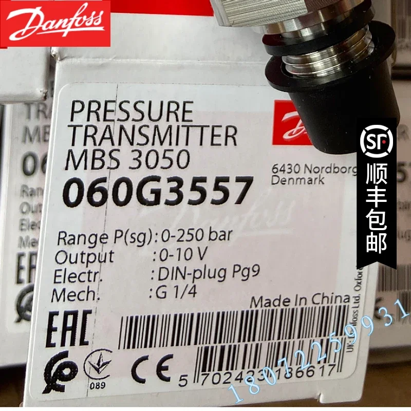 2025.4 Mbs300-2211-1ab08-0 060g1876 Датчик давления Danfoss Danfoss Mbs300