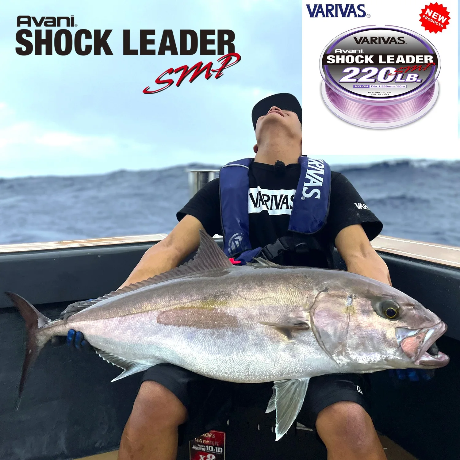 2025 НОВАЯ оригинальная леска VARIVAS AVANI SHOCK LEADER, 35LB-250LB, диаметр: 0,519-1,809 мм, супер MAX POWER, нейлоновая японская леска (art.: 3920cece9d465) - 3920cece9d465