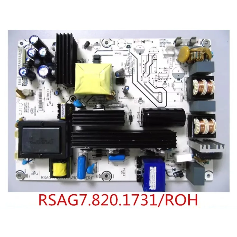 Оригинальная плата питания ЖК-телевизора Hisense TLM37V68/TLM37V66K RSAG7.820.1731/ROH