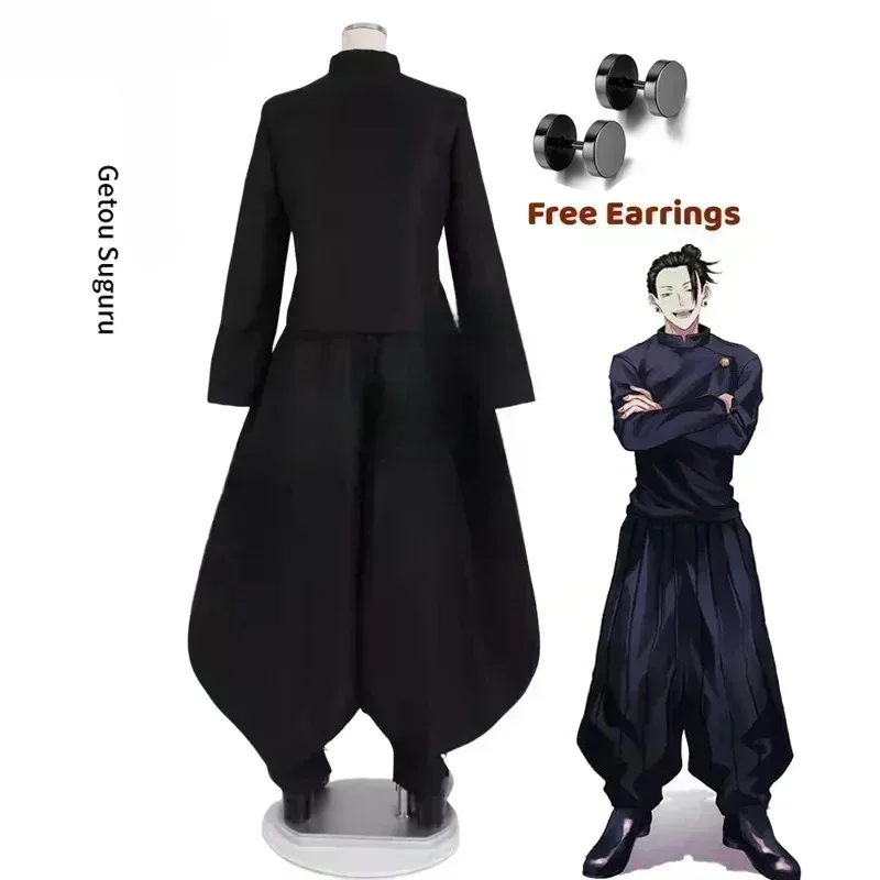 CyAnime Jujutsu Kaisen Косплей Geto Suguru Косплей Взрослая мужская рубашка Брюки Парик Средняя школа Хэллоуин Униформа Полный