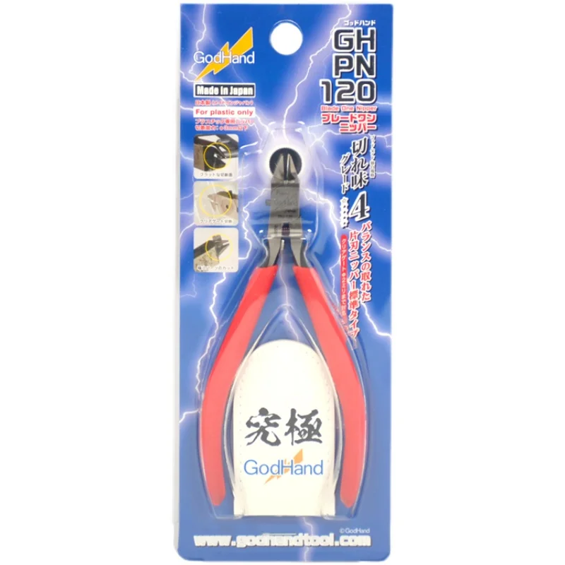 God Hand PN-120 Модель Кусачки Резак Диагональные плоскогубцы с одним краем DIY Искусство Хобби Канцелярские принадлежности Ремесло Военная модель Комплект инструментов для изготовления