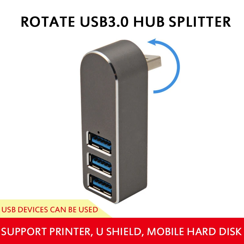 Вращающийся usb-хаб 3,0, разветвитель, концентратор USB с 4 портами, расширитель, совместимый с несколькими системами, высокоскоростной концентратор передачи 5 Гбит/с