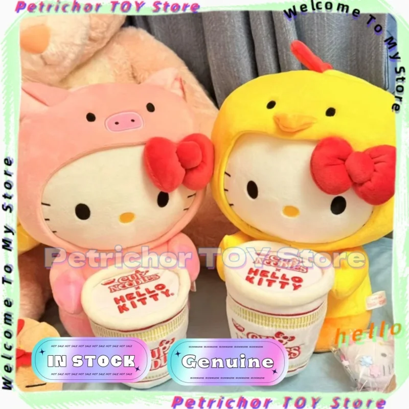 Оригинальная новая чашка Kitty Cat Nissin, лапша X Kitty Cat, милая плюшевая мягкая игрушка, украшения для комнаты, подарок на день рождения для девочек, в наличии