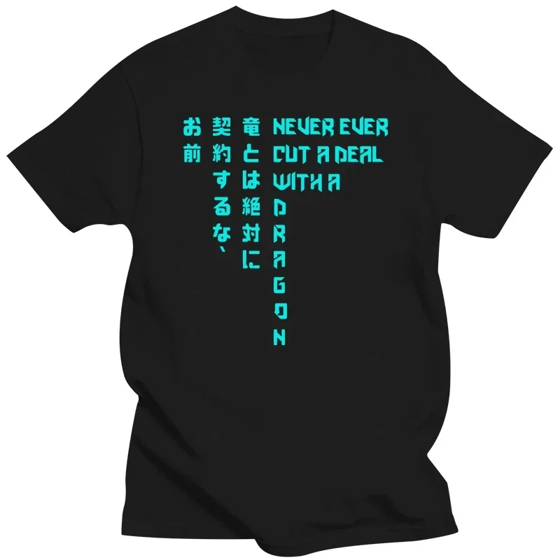 Naga-Kemeja Shadowrun Xxxxl Xxxxxl Kaus Musim Panas 3Xl & Amp 3Xl Kaus Tidak Pernah kesepakfan dengan harajuku
