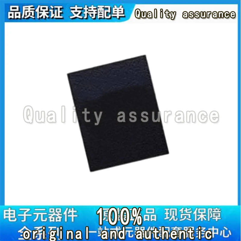 (5 stuk) 100% новый NB679AGD-Z NB679AGD NB679A (APAF APAE APA...) Набор микросхем QFN-12