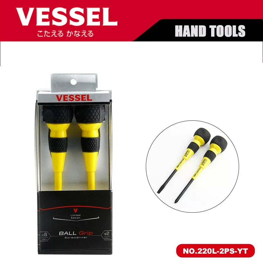 VESSEL Tools, 220 л, памятное издание, набор отверток Phillips One, инструмент No 220L-2PS-BO, ручные инструменты