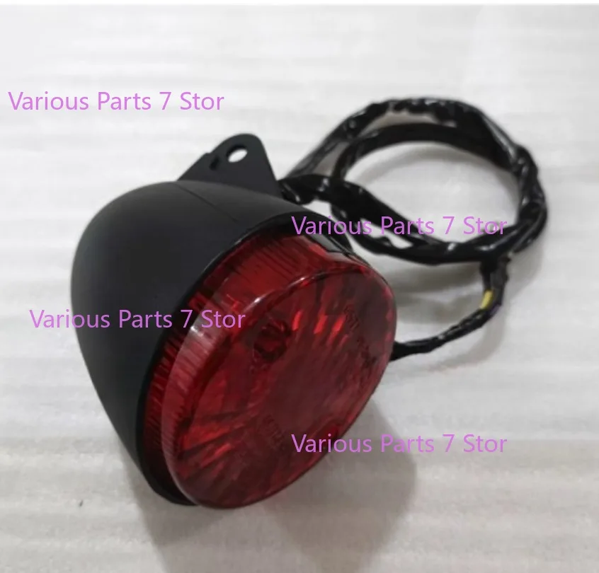 Для Qianjiang Keeway K-Light 125/202/QJ200-2H задний фонарь задний фонарь