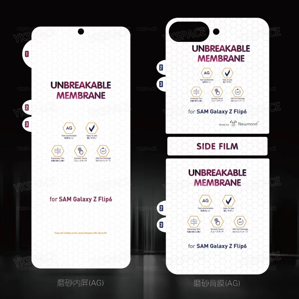 Невидимая матовая прозрачная Гидрогелевая пленка для Samsung Galaxy W23 W24 Z Flip 3 4 5 6
