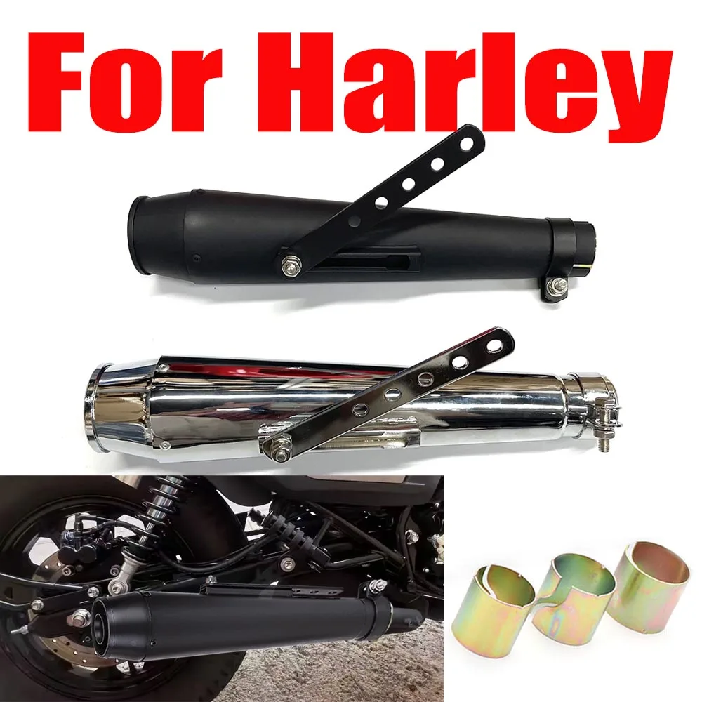 Выхлопная труба мотоцикла, подходит для Harley Prince, модифицированная система, универсальная выхлопная труба в стиле ретро, 38 мм, 40 мм, 42 мм, 45 мм