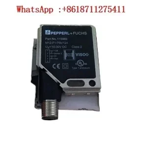 Новый фотоэлектрический датчик Beijiafu P+F MLV12-54-G/76b/124/128 8-H-250-RT/65b
