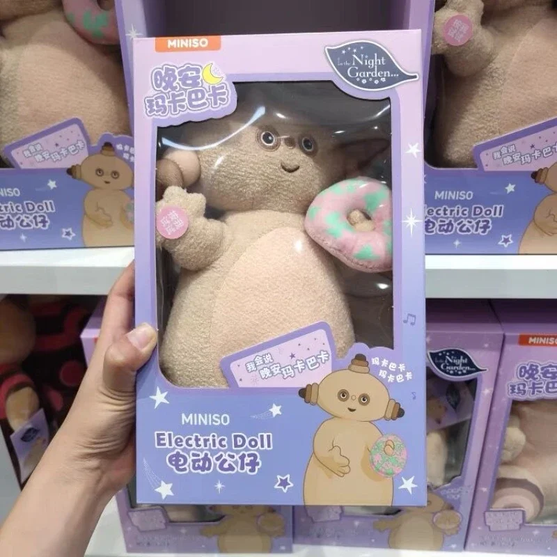 Электрическая кукла Miniso Makka Pakka серии Good Night со звуком, Симпатичная плюшевая игрушка-подушка в виде сидя, детская игрушка, подарок на день рождения