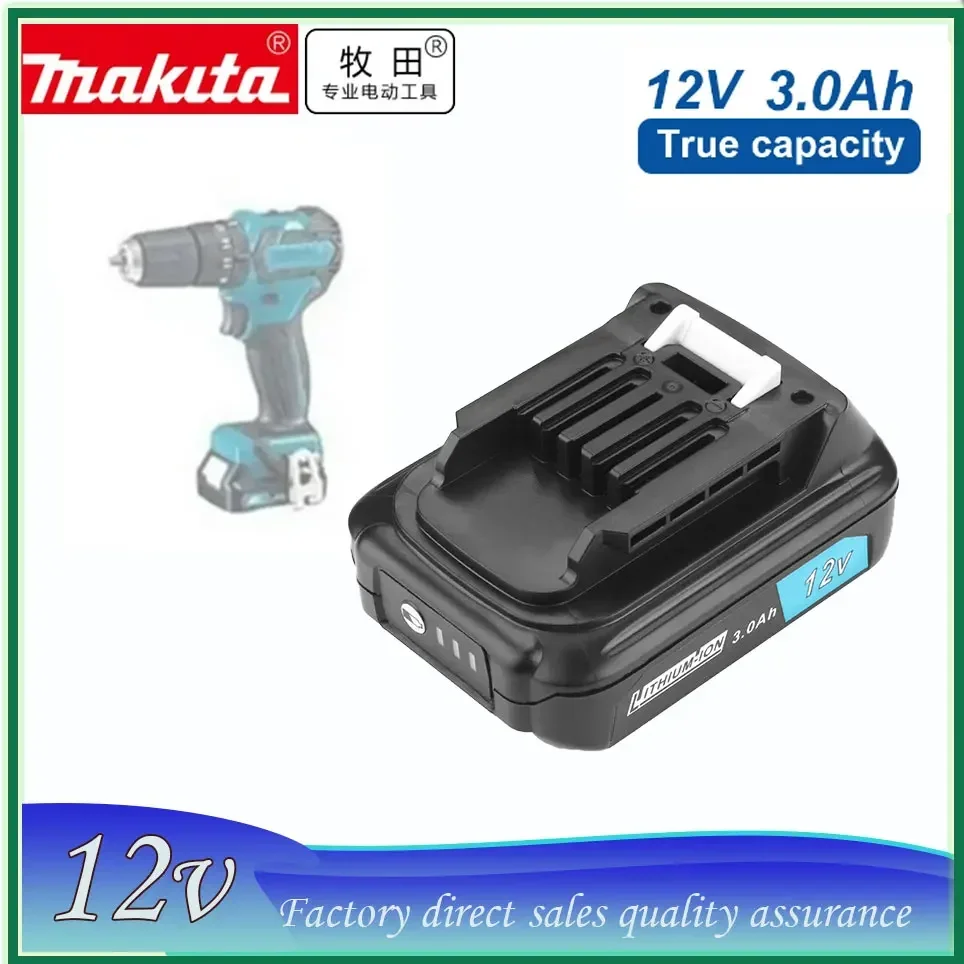 Литий-ионный аккумулятор Makita 12 В 197390 -1 BL1015 1973901   BL1021B BL1041B BL1015B BL1020B BL1040B Литий-ионный аккумулятор емкостью 3000 мАч