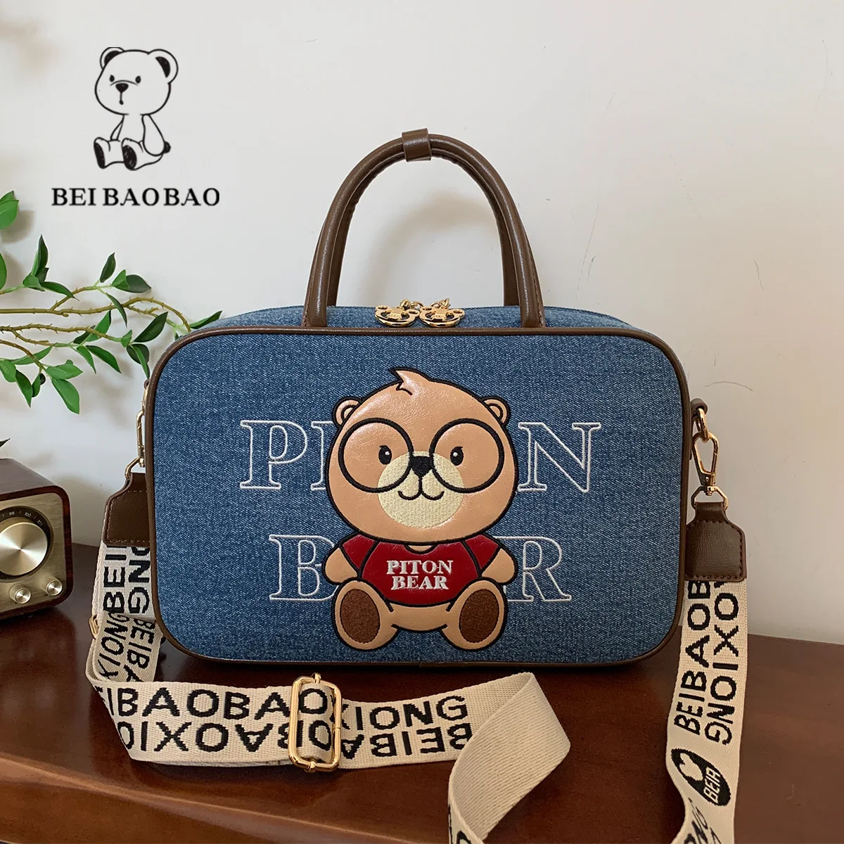 Beibao новая повседневная модная универсальная сумка через плечо с рисунком медведя большой емкости, ручная женская сумка (art.: 3920cc3f5b8f9) - 3920cc3f5b8f9